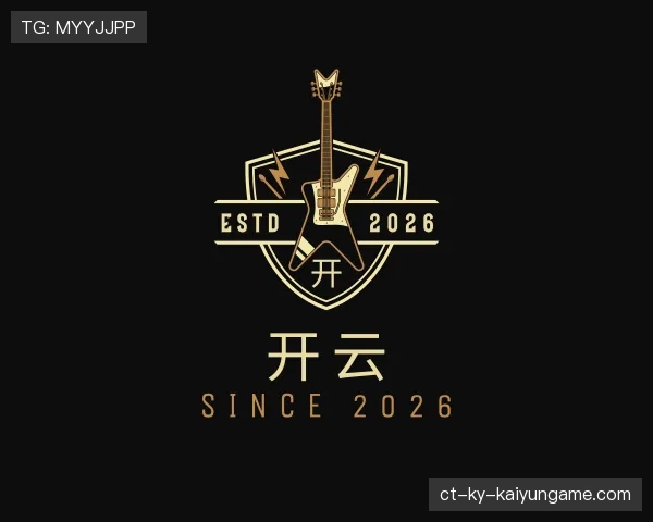知道开云PC娱乐官网